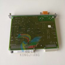 HCMARC-0CT / HCMCO3MC-1A Arcnet  B&R