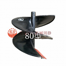 400mmʽľӻ ǣڿӻ ʽֲ׻ Ѩ