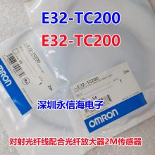 ԭװTL-W1R5MC1ӽг̿ع2M˴E32-TC200