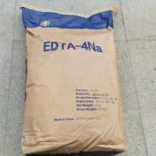 EDTA四钠 硬水软化剂 用于水质处理 金属遮蔽剂 乙二胺四乙酸四钠盐