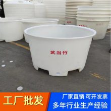 赛普滚塑泡菜桶 500L 酸菜腌制桶 养殖孵化鱼苗 牛筋熟胶P塑料E圆桶