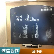 全新正品 海特克HYTEK电磁阀DG4V-3-2C-U-L-B-60H1 比例溢流阀