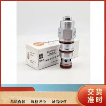 2通, 直动式, 方向阀 带内泄到口3 - 常开 SUN DRBA-LAN美国SunHydraulics