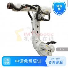 ҵIRB 6700-205/2.8 205kg չ2800mm  ϴϰ