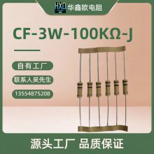 HXO賧һŷӦCF̼Ĥ5W1Kʵ