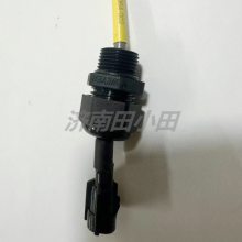 约克中央空调机组水温传感器025W29964-002 LPG压缩机维修