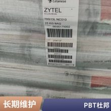 ŰPBT S600F10 NC010 ճ ȼ   ӵ