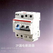 ABСͶ·SH201SH202SH203SH204 տ