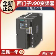 ӱƵ6SL3210-5FB10-1UA2 V90ŷ0.1KWPTI汾