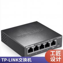TP-LINK TL-SG2206ҵ ҵ̫