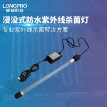 LONGRPOˮɱƷˮûʽˮˮ