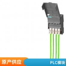 6ES7232-4HD32-0XB0SIMATIC S7-1200 ģģ ԭװƷ