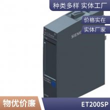 6SL3351-1AE32-1AA2õԴPOWER BLOCK S120/6SE6430