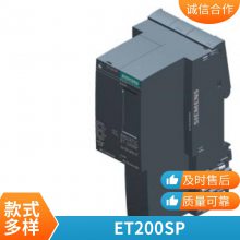 SINAMICS S120 ģ 600V DC6SL3120-1TE32-0AA4