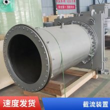 �������Խ���װ�� ʳƷ԰����ˮ�ŷŽ���ר��