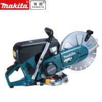 牧田EK7651H无齿锯 消防救援破拆切割机切割锯Makita 牧田切断锯