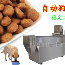 通用型狗粮机 鲜肉狗粮机 小型狗粮膨化机工艺技术设备