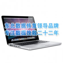 AppleƻiMac iOSϵͳݻָһ-ݻָ