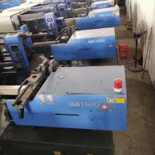 עܻMA90t.MA120t.MA160tŷ,עܻ