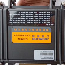 źűͨ/ʽGM8802/TI-1500(VC4)