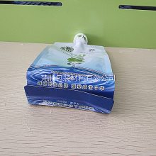  Һװ  ǽóװɶ