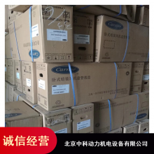 美国品牌 开利风机盘管型号及参数表