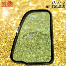 YUCAI/YC60-6ڻʻ¥Ŵֻ_60-6ϲ