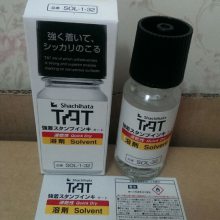 日本旗牌印油稀释剂 TAT溶剂SOL-1-32