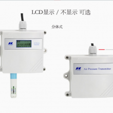 ColliHigh�������غ���JWSK-6W1WDר�ù�ҵ����ʪ�ȱ�����