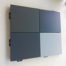 造型幕墙铝单板订制铝单板厂家 氟碳铝单板 镂空冲孔门头 铝单板
