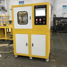 XH-406Cƽ򻯻 ѹƬ50T PLCֱۺò ֱ