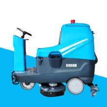 东营洗地机- 全自动驾驶式洗地机-鼎洁盛世DJ860M 洗刷吸一体