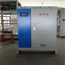 ϲ  EpsϵԴEPS-45KW