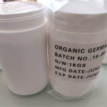 400Ŀɫл ɽʯ GE-132