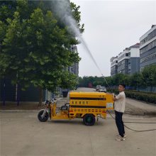 新能源小型电动三轮高压清洗车环卫市政防疫车水枪冲洗洒水车