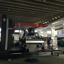 ȵ350KWո ۸