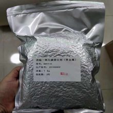 ̫ԭ ش߻ 25kg/Ͱװȫ