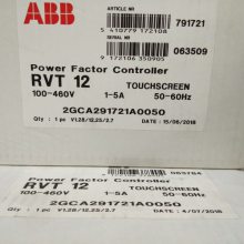 abb  RVT-12 2GCA291720A0050 2GC 10114409 