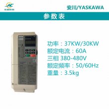 ƵA1000ϵͺCIMR-AB4A0072ABAʸ30KW