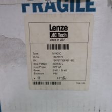 Lenze M1420C ŷ