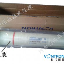 南乐供应净水器专用RO反渗透膜 LP22-8040汇通纯水ro膜