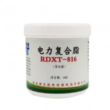 ͨRDXT࣬֬ RDXT-816