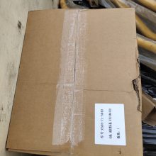 ӦھPC800 PC850-8209-03-41130