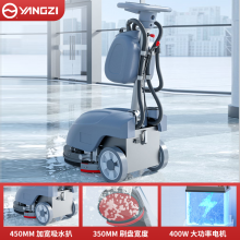 工商用手推式洗地机X1 小型工厂车间仓库拖地机