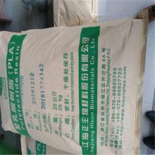 PLA6202D 