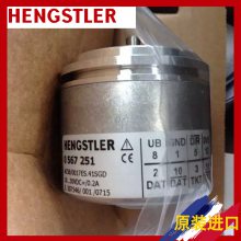 HENGSTLER 0573126 AC58/0360EK.42PBB-D0ʿ