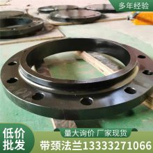 新向标现货 不锈钢平焊法兰盘 DN200 400 800 钢制法兰片
