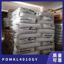 POM   KL-4010 GY  ǿ  ӵӦ
