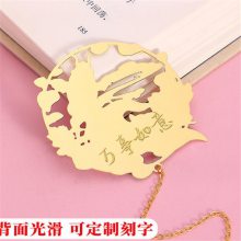 ŷǩ ƶ ǩͭοտĻʦ
