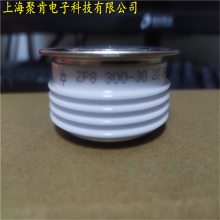 CSRZPX-2500-48ն